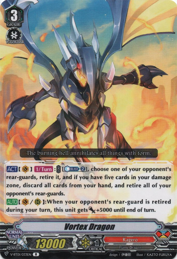 Vortex Dragon - V-BT01/033EN - R