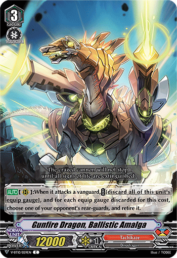 Gunfire Dragon, Ballistic Amalga - V-BT10/059EN - C