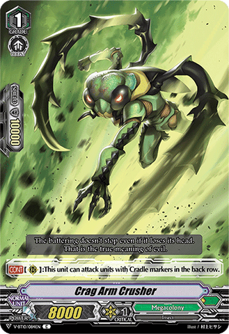 Crag Arm Crusher - V-BT10/084EN - C