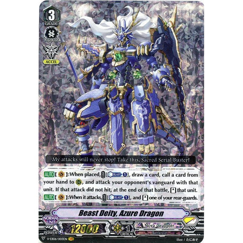 Beast Deity, Azure Dragon - V-EB06/003EN - VR