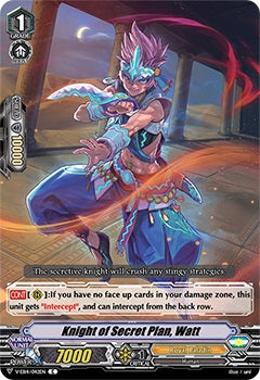 Knight of Secret Plan, Watt - V-EB14/042EN - C