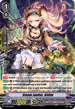 Steam Janitor, Gitlim - V-TD10/009EN - TD