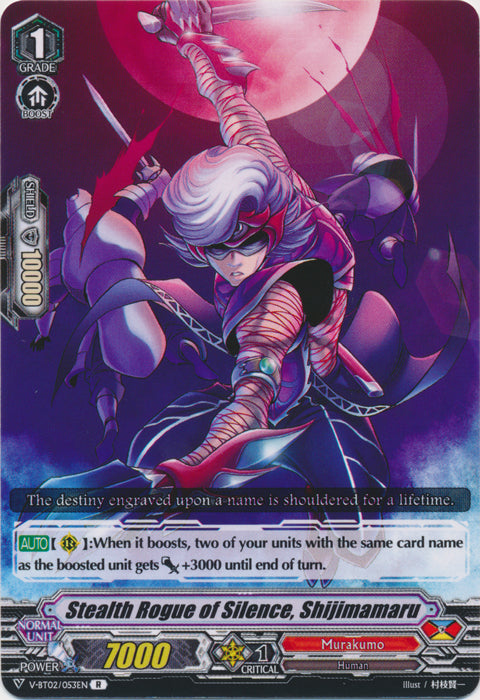 Stealth Rogue of Silence, Shijimamaru - V-BT02/053EN - C