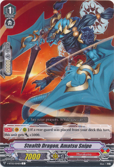 Stealth Dragon, Amatsu Snipe - V-BT02/054EN - C