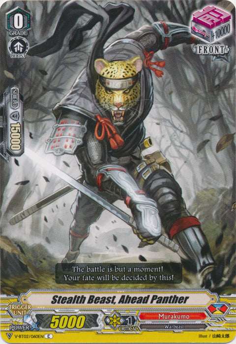 Stealth Beast, Ahead Panther - V-BT02/060EN - C