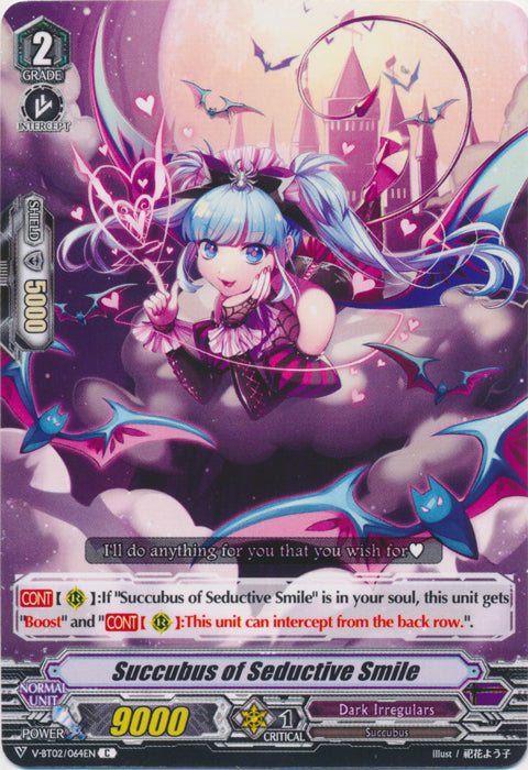 Succubus of Seductive Smile - V-BT02/064EN - C