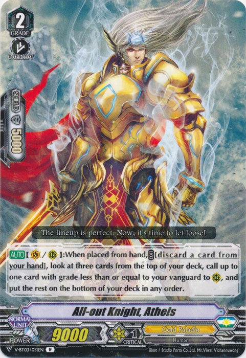 All-out Knight, Athels - V-BT03/031EN - R