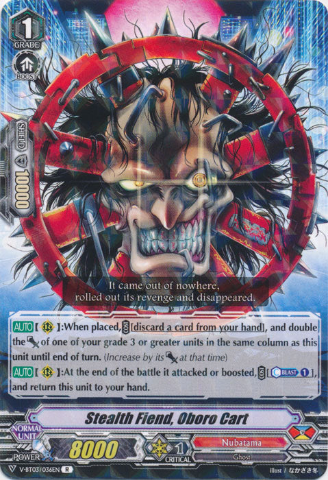 Stealth Fiend, Oboro Cart - V-BT03/036EN - R