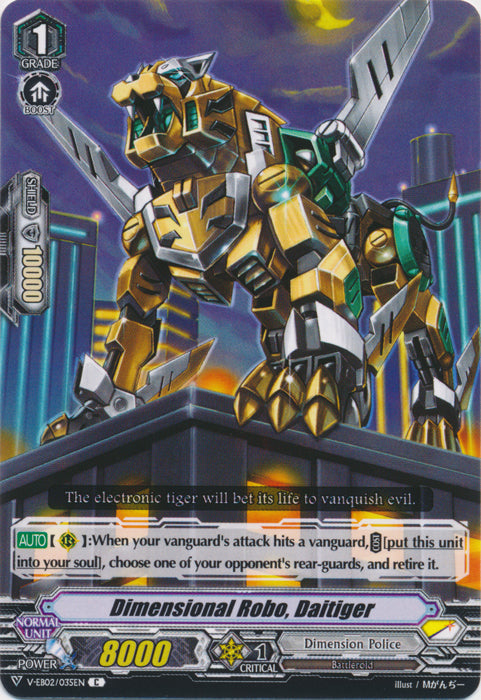 Dimensional Robo, Daitiger - V-EB02/035EN - C