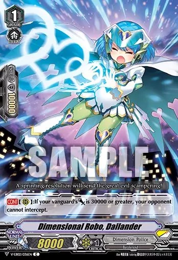 Dimensional Robo, Dailander (MISPRINT) - V-EB02/036EN - C