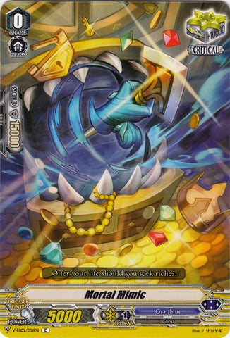 Mortal Mimic - V-EB02/051EN - C