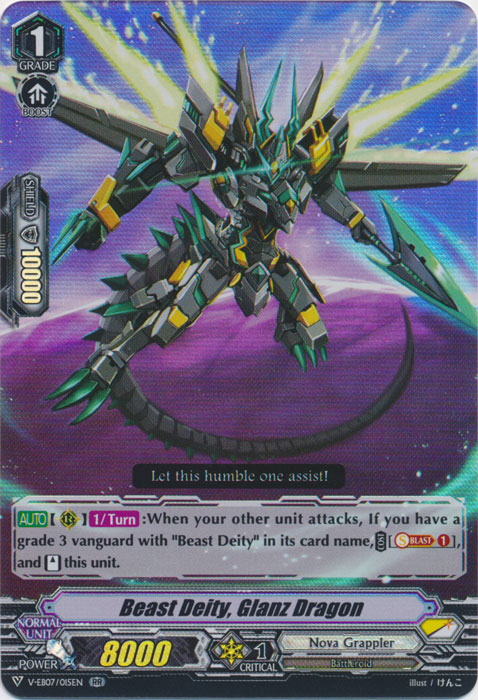 Beast Deity, Glanz Dragon - V-EB07/015EN - RR