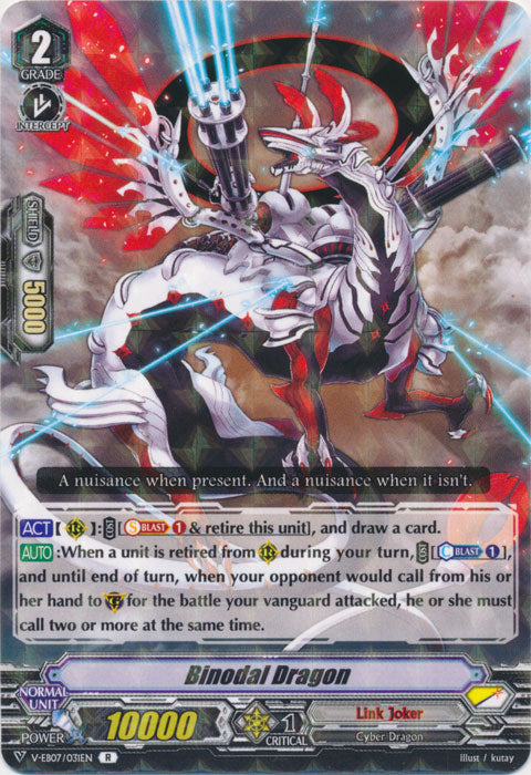 Binodal Dragon - V-EB07/031EN - R