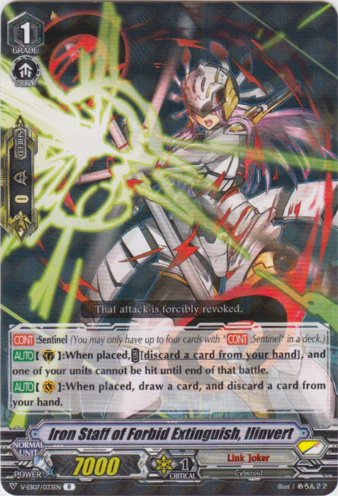 Iron Staff of Forbid Extinguish, Ilinvert - V-EB07/033EN - R