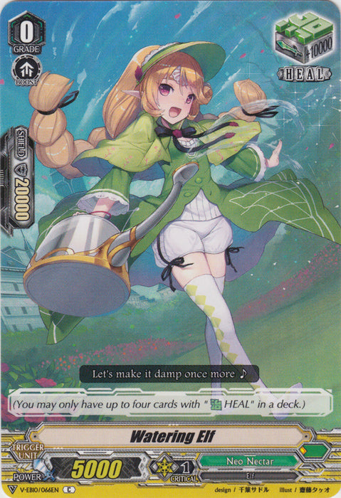 Watering Elf - V-EB10/066EN - C