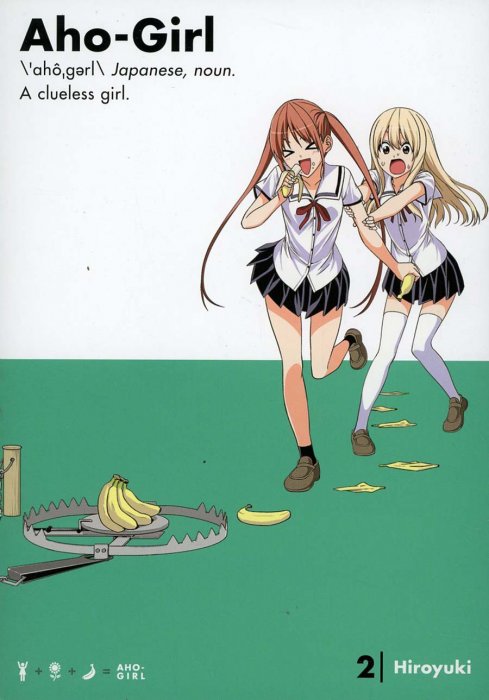 Aho Girl GN Vol 2