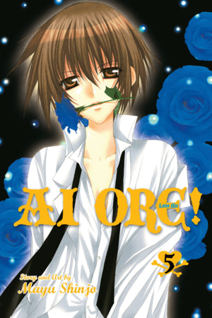 Ai Ore Vol 05