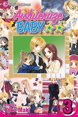 Aishiteruze Baby vol 3