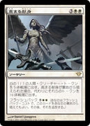 Increasing Devotion [Dark Ascension] (Japanese)