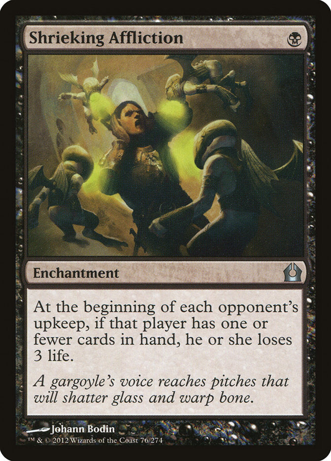 Shrieking Affliction [Return to Ravnica] (Japanese)