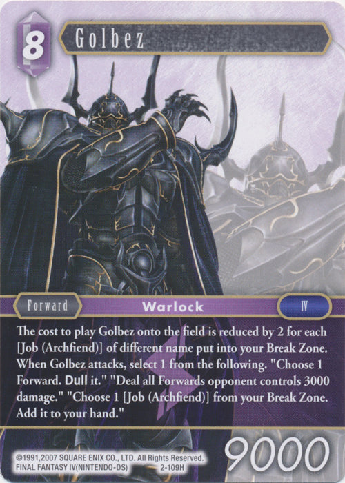 Golbez - 2-109H - Foil