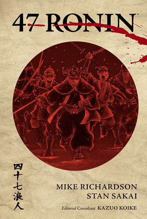 47 Ronin Hardcover HC