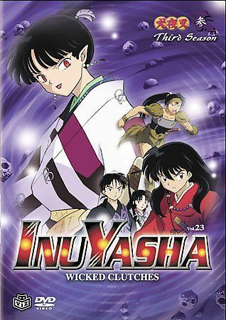 Inuyasha DVD Vol 23
