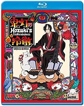 Hozuki's Coolheadedness Complete Blu-Ray Collection