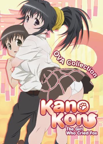 Kanokonu OVA DVD Collection