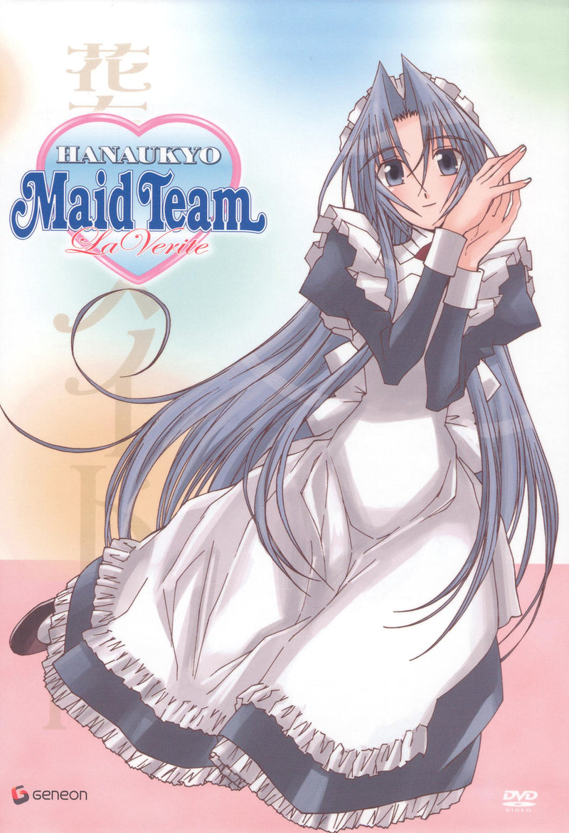 Hanaukyo Maid Team La Verile Complete DVD Collection