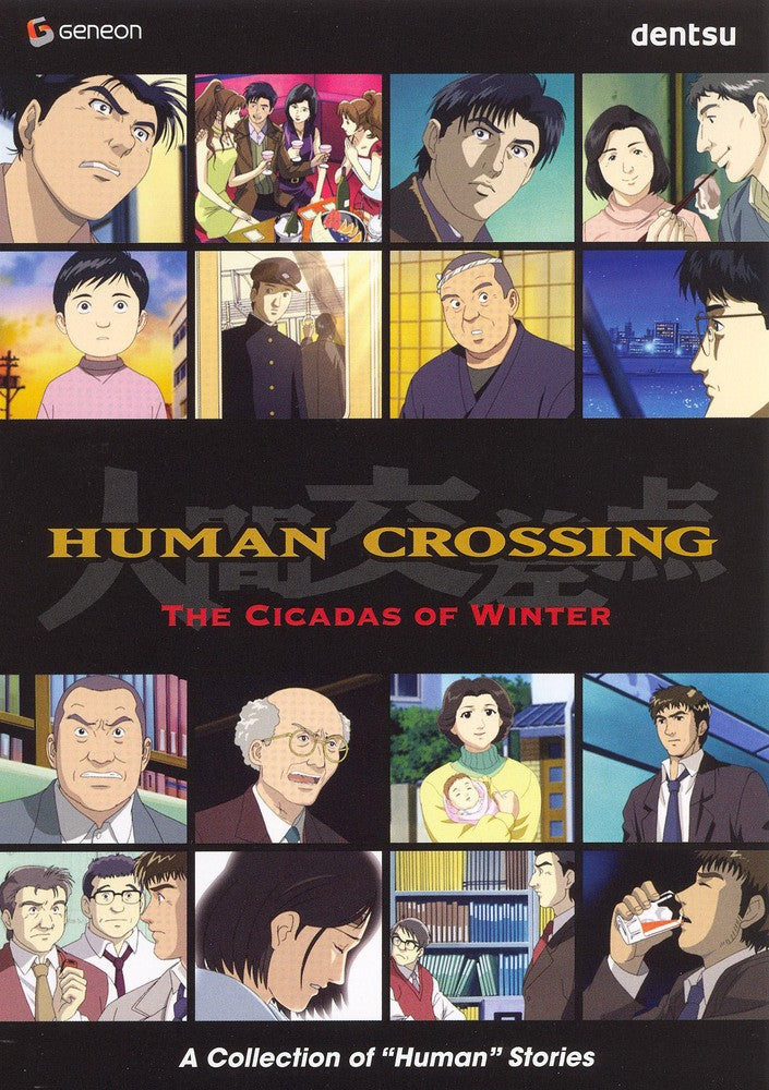 Human Crossing: The Cicadas of Winter DVD