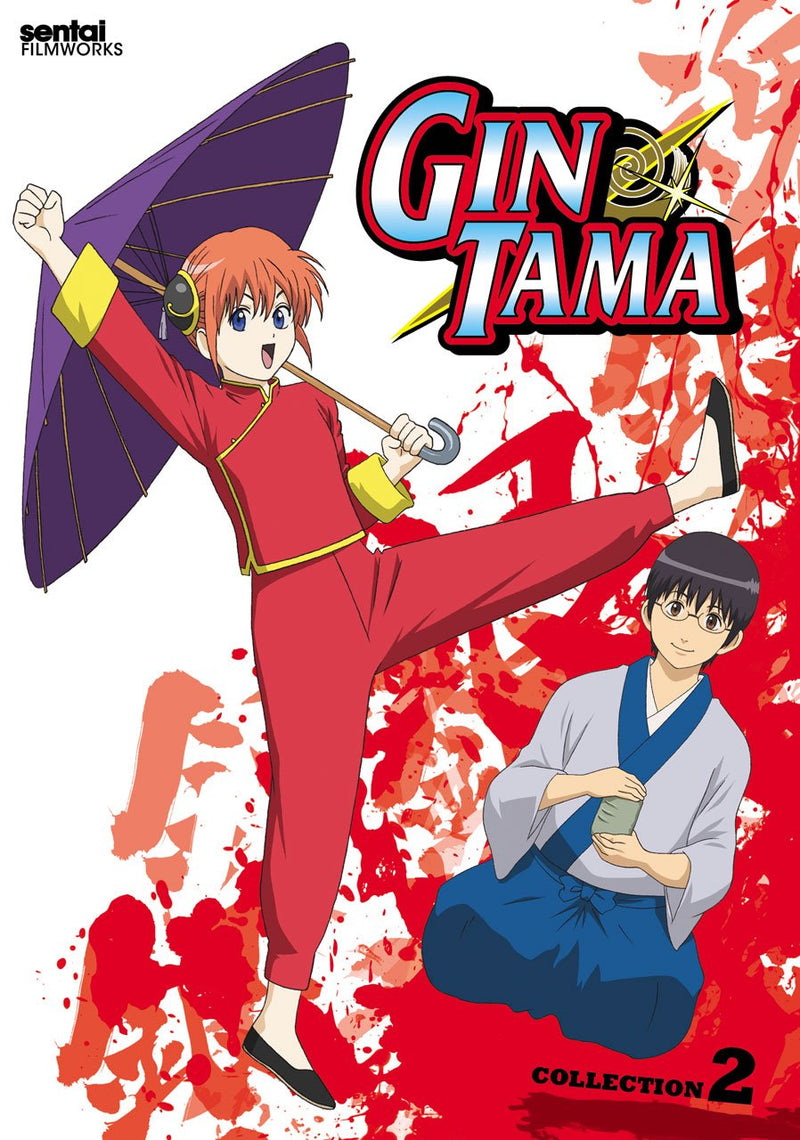 Gintama DVD Collection 02