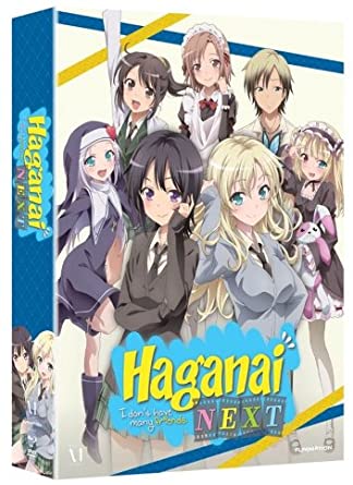 Haganai: I don't Have Many Friends Next Blu-Ray Collection 2