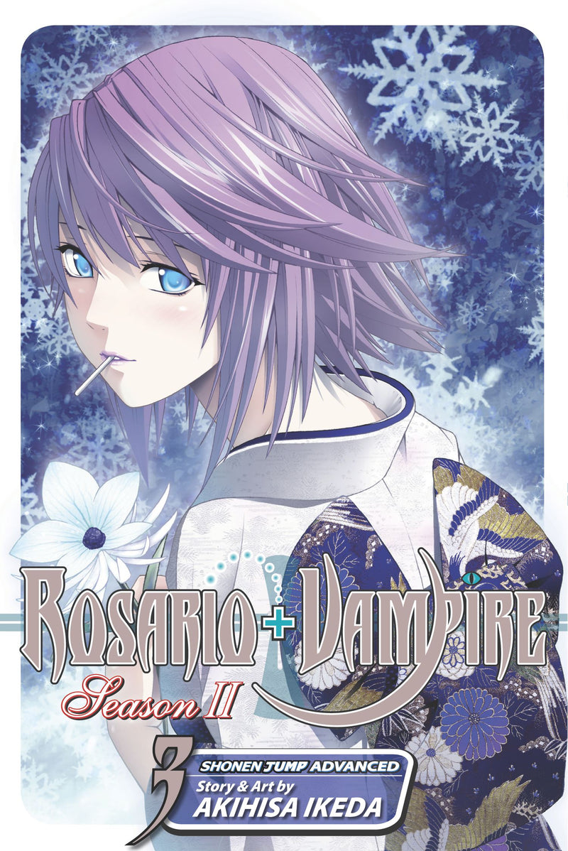 Rosario Vampire Season 2 Vol 03