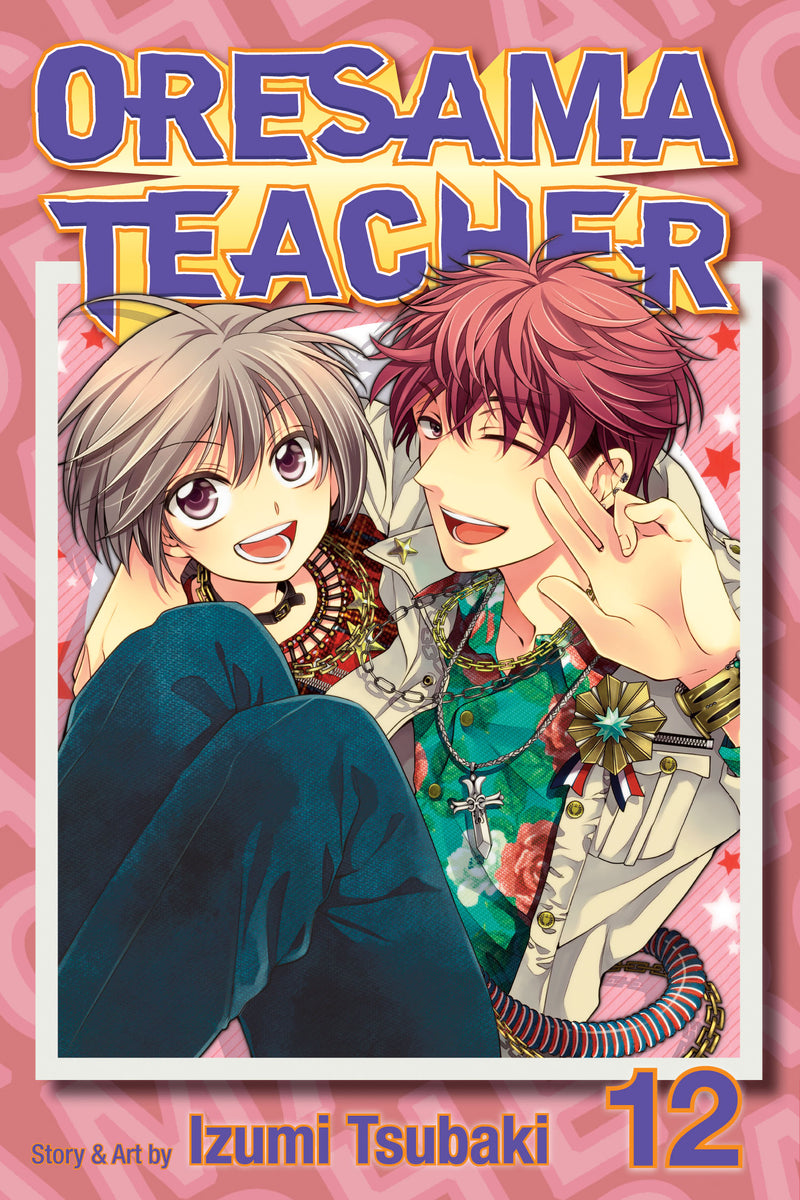 Oresama Teacher Vol 12