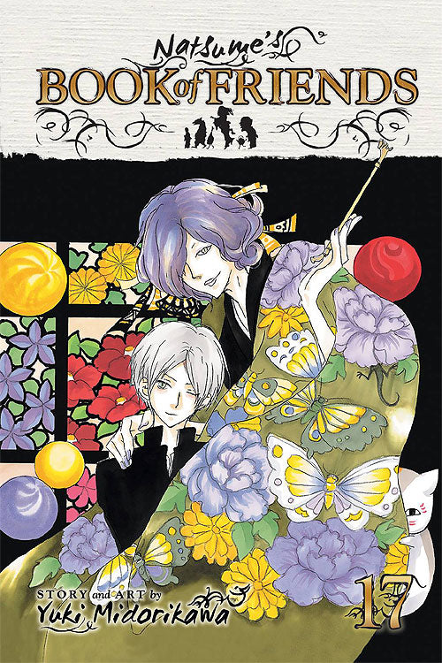 Natsume's Book Of Friends GN Vol 17