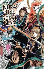 Nura: Rise of the Yokai Clan Vol 23