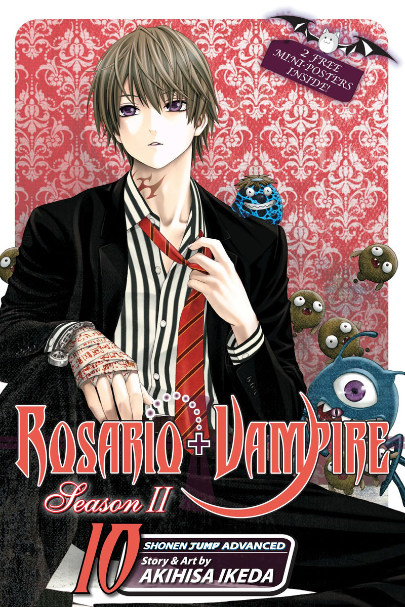 Rosario Vampire Season 2 Vol 10