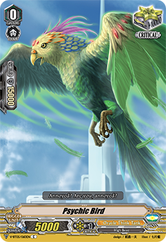 Psychic Bird - V-BT05/060EN - C