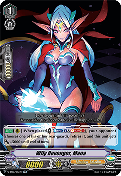 Wily Revenger, Mana - V-BT06/015EN - RR