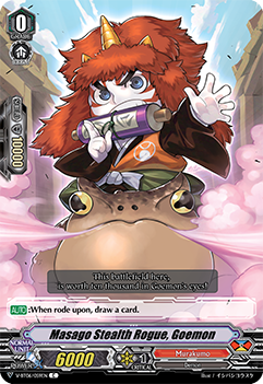 Masago Stealth Rogue, Goemon - V-BT06/059EN - C