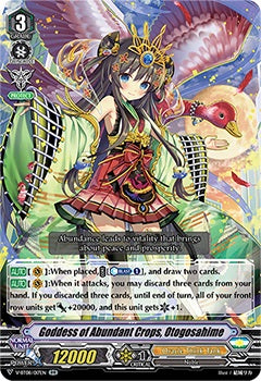 Goddess of Abundant Crops, Otogosahime - V-BT08/017EN - RR