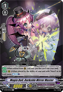 Magia Doll, Darkside Mirror Master - V-BT09/075EN - C