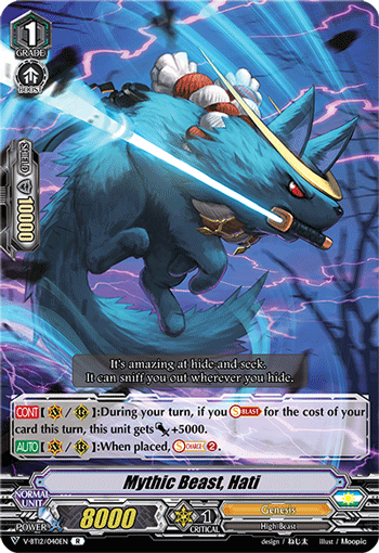Mythic Beast, Hati - V-BT12/040EN - R