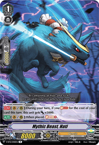 Mythic Beast, Hati - V-BT12/040EN - R