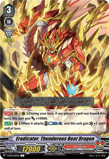 Eradicator, Thunderous Beat Dragon - V-BT12/042EN - R