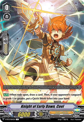 Knight of Early Dawn, Coel - V-BT12/064EN - C