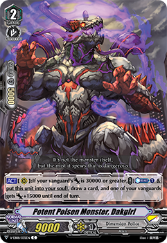 Lethal Toxin Monster  Dakgiril - V-EB08/035EN - C