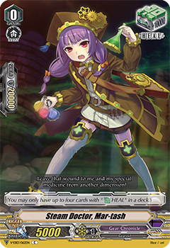 Steam Doctor, Mar-tash - V-EB13/062EN - C